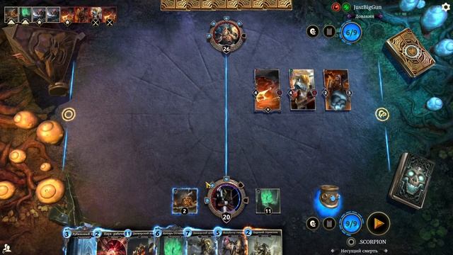 The Elder Scrolls: Legends #211 часть смотреть онлайн
