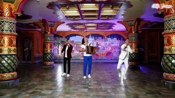 Группа САДко - Счастье