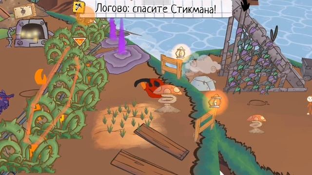 Draw a Stickman Epic 3. Пытаюсь пройти боса в третьем уровне. смотреть онлайн