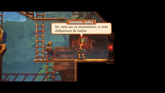 СМОТРИМ НОВИНКУ SteamWorld Heist 2! ОЧЕНЬ ИНТЕРЕСНАЯ ИГРА ЕЕ С? смотреть онлайн