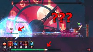 100 Забегов Новичка в Dead Cells | Страдания Новичка