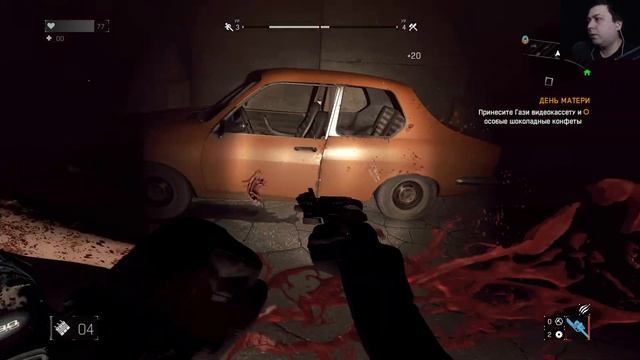 Dying Light- ЧАСТЬ 5- МАТЬ ГОДА смотреть онлайн