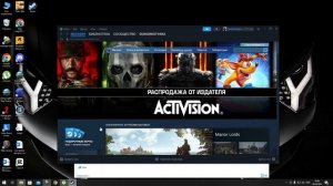 Как сделать большой FOV  в Dying Light 2