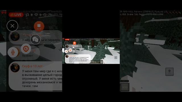 Майнкрафт Стрим! добиваем 1000 подпишиков до конца года смотреть онлайн