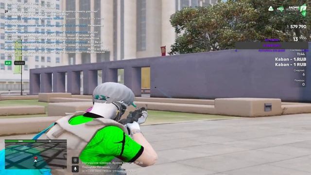 THE CRYSTAL - ЛУЧШАЯ МАФИЯ 2024 / GTA 5 RP RADMIR S3 смотреть онлайн