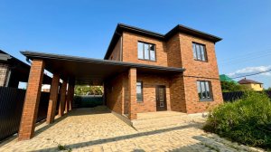 Всё рядом!! Дом с ГАЗОМ в Краснодаре!!