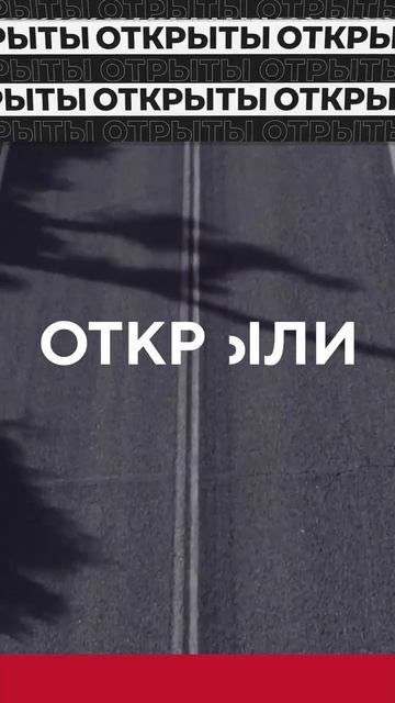 США смотреть онлайн