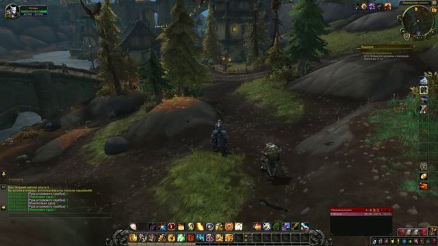 WoW Circle: Battle For Azeroth