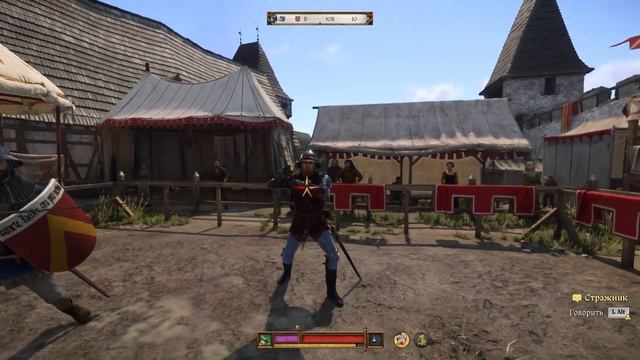 Kingdom Come Deliverance 2: турнир,судью подкупили. смотреть онлайн