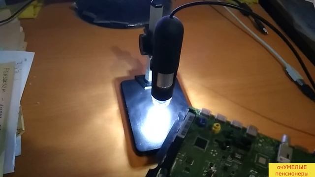 Лайфхак для USB-микроскопа. Расширение возможностей! смотреть онлайн