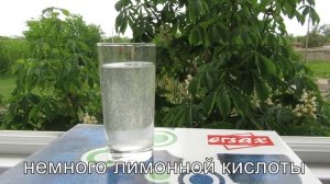 КАК СДЕЛАТЬ ЛИМОНАД  В ДОМАШНИХ УСЛОВИЯХ ➄