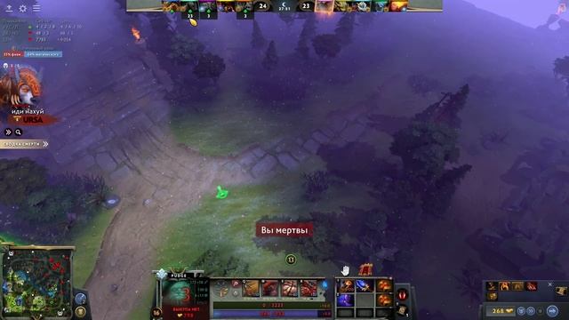 ДОРОГА ДО ТИТАНА — САМЫЕ УЖАСНЫЕ ИГРОКИ смотреть онлайн