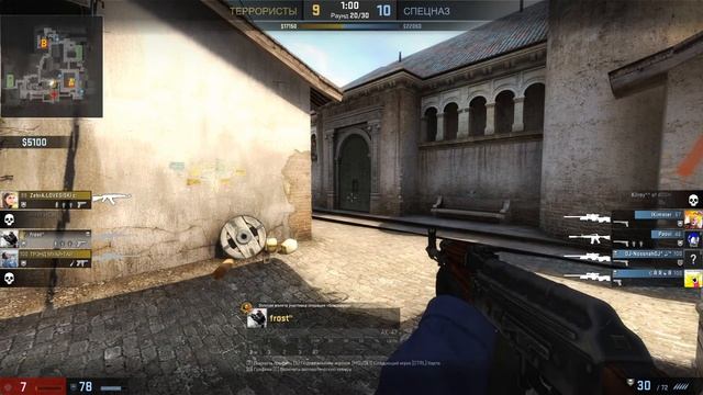 чудо-снайперы или как сделать эйс с 7 хп смотреть онлайн