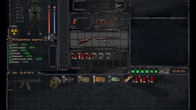 S.T.A.L.K.E.R. NS.OGSR_2023 перезарядка оружия в обход таскания магазинов.