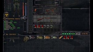 S.T.A.L.K.E.R. NS.OGSR_2023 перезарядка оружия в обход таскания магазинов.