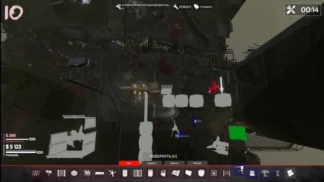 УНИЧТОЖАЕМ ЗОМБИ В КООПЕ ❤︎STEAM❤︎ (ULTIMATE ZOMBIE DEFENSE 2) #Ultima смотреть онлайн