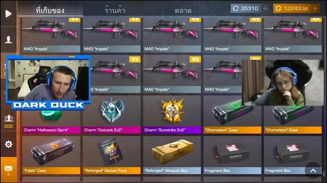 🎉😱КУПИЛ ОРИГИНАЛЬНЫЙ АККАУНТ РАЗРАБОТЧИКА С ДАРК Н? смотреть онлайн