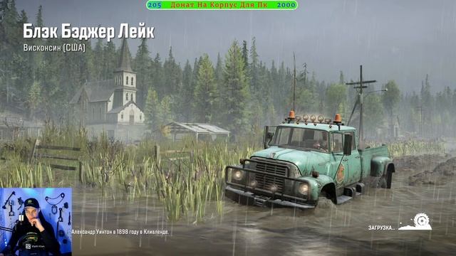 SnowRunner : Вінсконсин США ! ТаТрА-815 та КрАЗ-255 ТЕСТ-ДРАЙВ ! ? смотреть онлайн