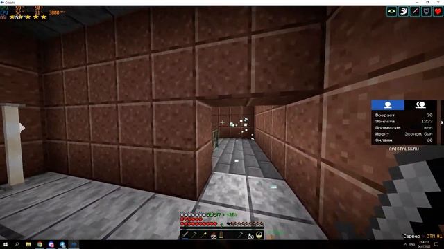 Прощай маинкрафт, я ушёл навсегда. GTM легенда смотреть онлайн