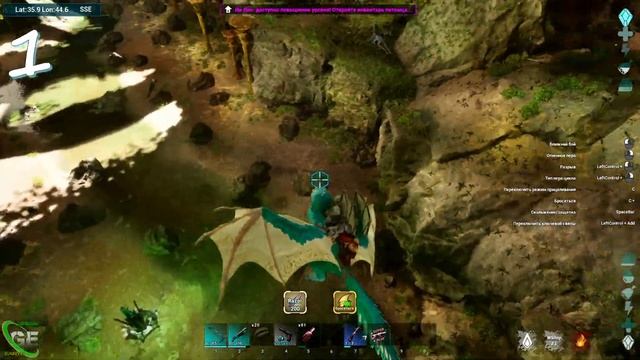 КАК ПРИРУЧИТЬ И ЛИНГА в ARK? Гайд по приручению, обзор и ? смотреть онлайн