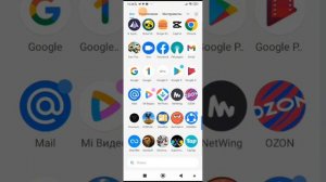 как скачать китайский пабг 2D