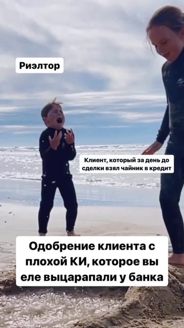 Такие клиенты #shorts #краснодар #ипотека #квартира #застройщик #клиент #жилойкомплекс #переезднаюг