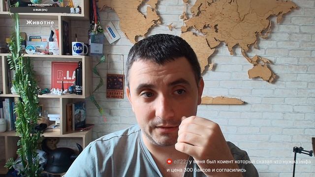 Программатор MRT Dongle снова в деле