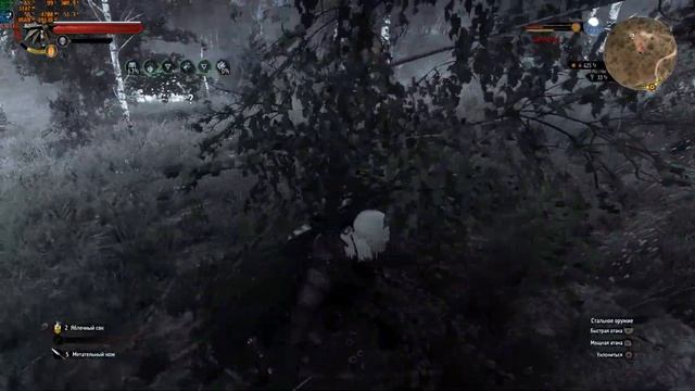 The witcher 3 enhanced edition без смертей Белый сад - 2 смотреть онлайн