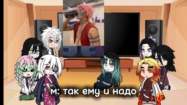 реакция хашир на крд в реальности #крд #demonslayer #anime #стол смотреть онлайн