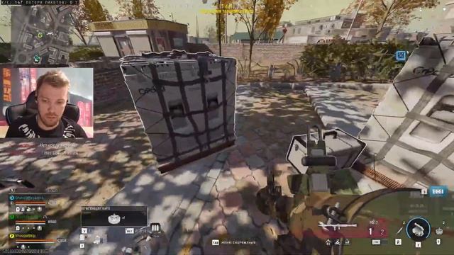 Собрал Уникальную сборку на HDR в Warzone смотреть онлайн