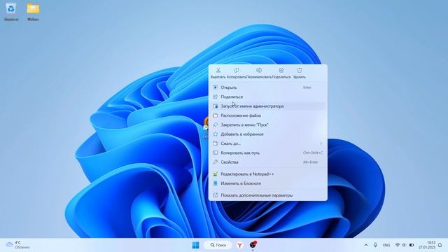 Как изменить ник в Scrap Mechanic (Пиратка) смотреть онлайн