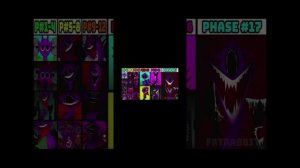 спрунки фаза 1-17