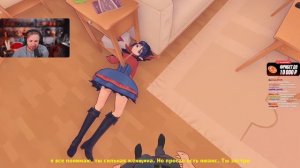 СТИНТ ТЕСТИТ MISIDE С МОДОМ НА НЕЙРОСЕТЬ | NeuroMita