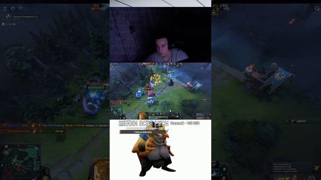 _STREAM_DOTA_ОТБИРАЕМ ПТСЫ У ВРАГОВ | DOTA2 | СБОРКИ ПК смотреть онлайн