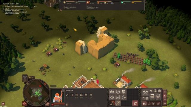 Diplomacy is Not an Option - Прохождение #1 смотреть онлайн