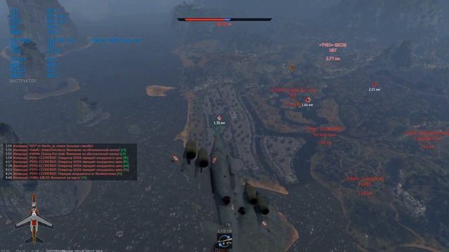 War Thunder (AI нарезка) №153 смотреть онлайн