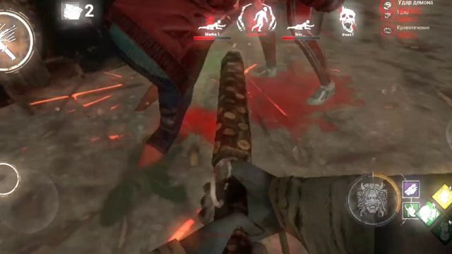 Самый сильный маньяк в дбд смотреть онлайн