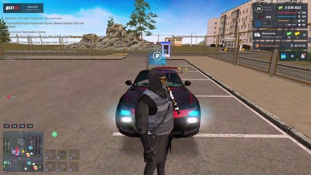 константин