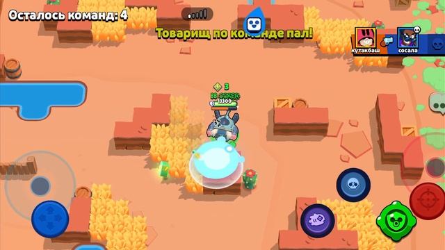 Нулс Бравл Старс