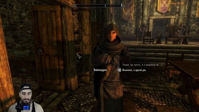 В ПОИСКАХ ЛУЧШЕГО ЖИЛИЩА! ➤ The Elder Scrolls V: Skyrim ХАРДКОР/ВЫ? смотреть онлайн