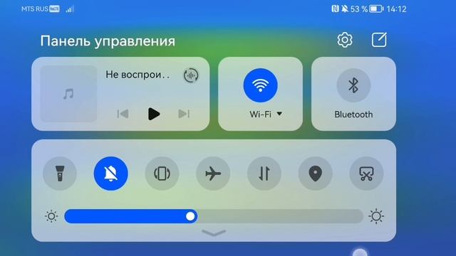 Геометри дэш ворлд смотреть онлайн