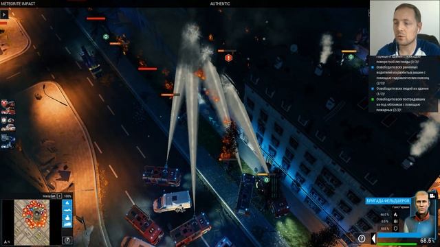 EMERGENCY 20 ✪ ПАДЕНИЕ МЕРЕОРИТА ✪ #5 смотреть онлайн
