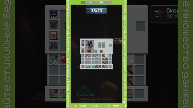 Айпи сервера: spektater.betterfresh.ru Версия: 1.20.4 | Играю на самом смотреть онлайн