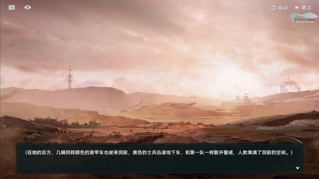Girls' Frontline 2: Exilium - Часть №136 [Сюжет - Глава 8.6] [Ивент - Цен? смотреть онлайн