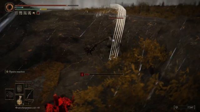 #154 Прохождение Магнуса Когтя Зверя Elden Ring | Magnus the Beast Claw смотреть онлайн