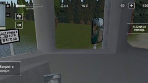 симулятор русской деревни (Малиновка)