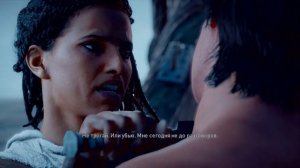 Assassin's Creed Origins финал, концовка игры Assassin's Creed Истоки