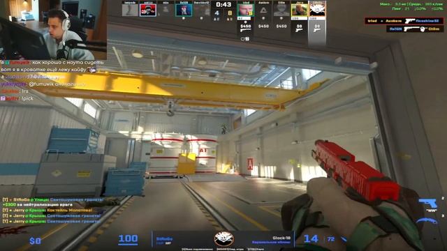 AUNKERE, CT0M, STROGO, JERRY И TRIED ИГРАЮТ ПРОТИВ HOTU В HLTV МАТЧЕ!!!