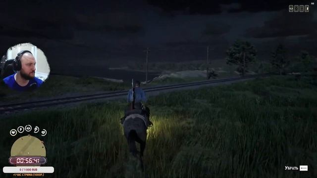 Играем в Red Dead Online! Улучшенная версия Red Dead Redemption 2 выходит осенью?! смотреть онлайн