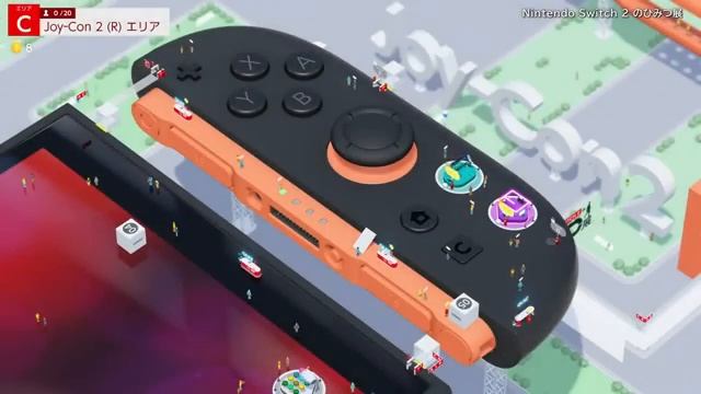 Welcome Tour: Виртуальная экскурсия по возможностям Switch 2 за $10